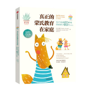 ���������Ͻ����ڼ�ͥ��50��(g��)��(j��ng)���ͨ�Α���ͺ��Ӻ�����